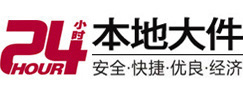南通大件起重吊车出租有限公司 